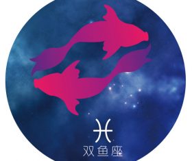 Vector hand drawn beautiful twelve constellations of Pisces