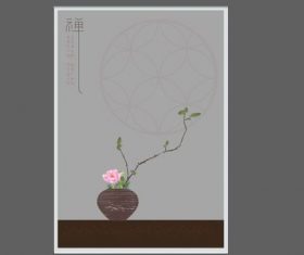 Zen floral flower arrangement pattern vector