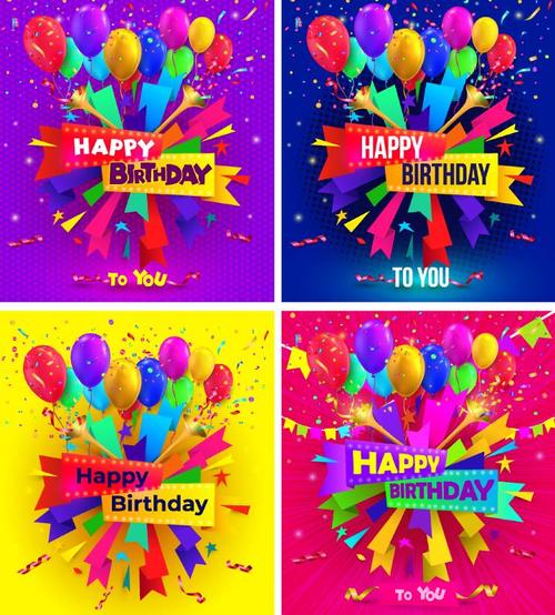 4 Kind colored birthday background vector