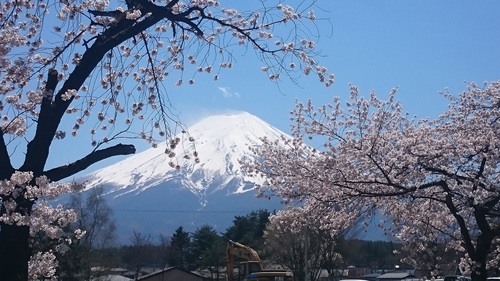 Beautiful Mount Fuji scenery Stock Photo 05