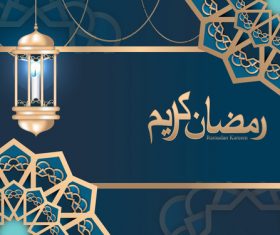 Blue islamic styles background design vector 01