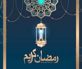 Blue islamic styles background design vector 02