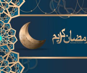 Blue islamic styles background design vector 03