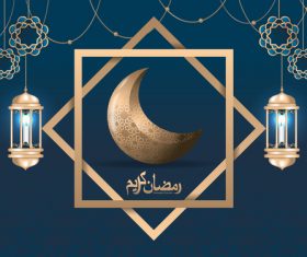 Blue islamic styles background design vector 06