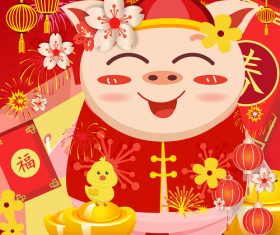 Cartoon pig year happy vector
