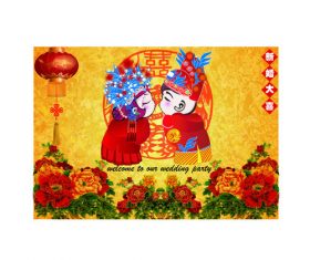 Chinese style wedding greeting card vector