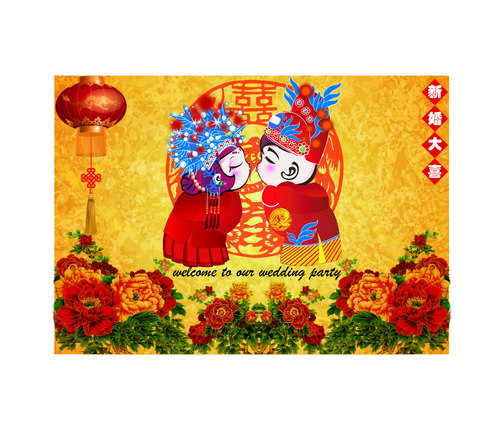 Chinese style wedding greeting card vector