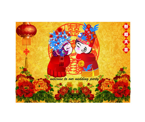 chinese-style-wedding-greeting-card-vector-free-download