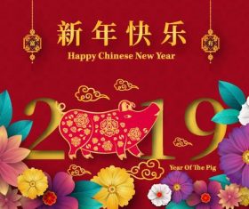 Chinese styles pig year 2019 vector design 02