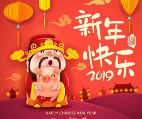 Chinese styles pig year 2019 vector design 04