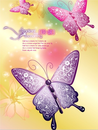 Dream beautiful butterfly background vector set