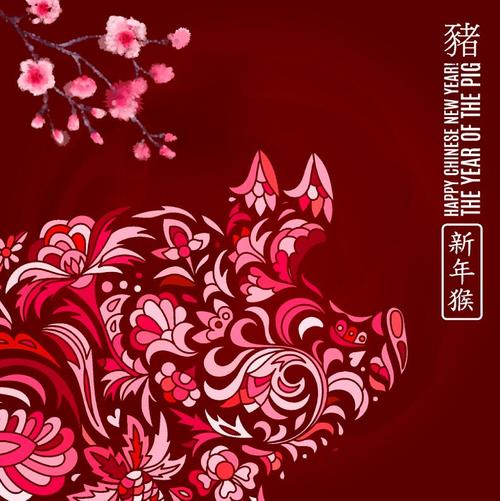 Floral pig with chinese 2019 new year vector 01