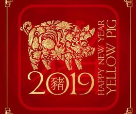 Floral pig with chinese 2019 new year vector 02