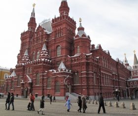 Moscow Red Square Stock Photo 01