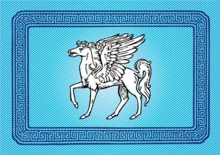 Vintage Pegasus elements vector