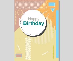 Vintage birthday flyer template design vector 23