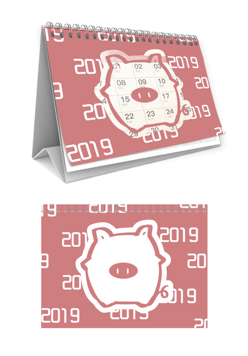 2019 year of the pig calendar vector
