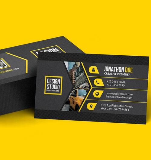 Black Styles Business Card PSD Template