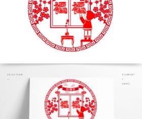 China Spring Festival Decoration vector