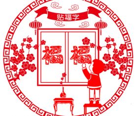 Chinese New Year Piglet New Year Vecto