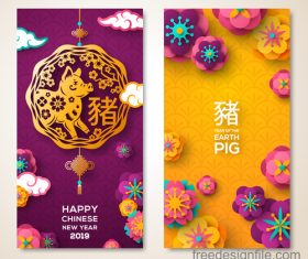 Chinese 2019 new year of the pig vector banners 01