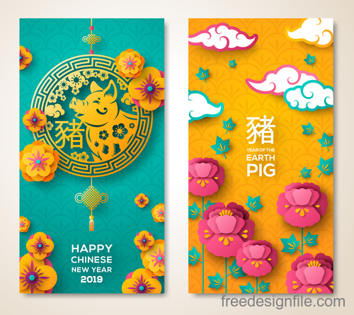 Chinese 2019 new year of the pig vector banners 02