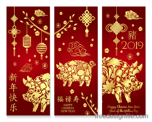 Chinese 2019 new year vertical cards template vector 02