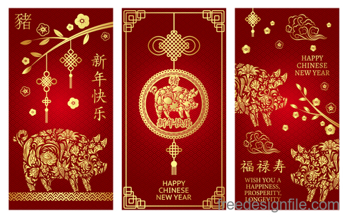 Chinese 2019 new year vertical cards template vector 03