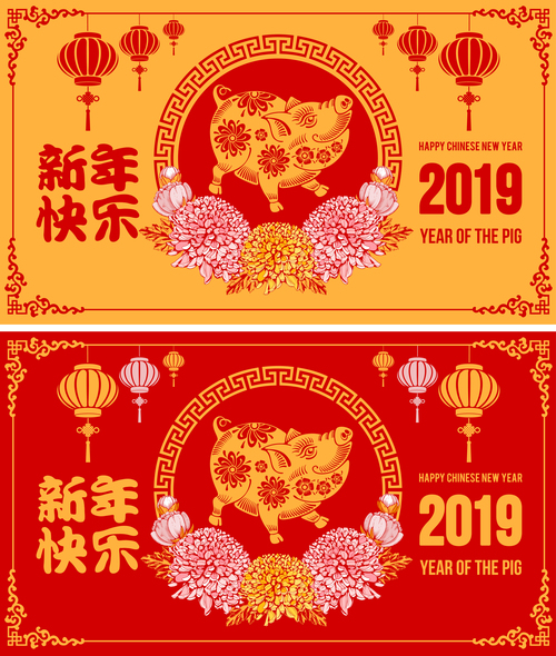 Chinese 2019 year of the pig banners vector 02