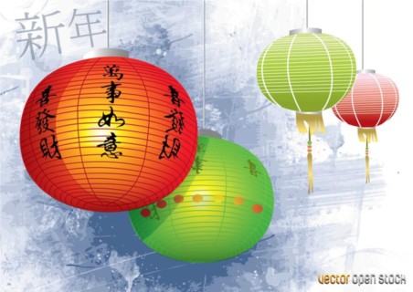 Chinese Lamps vector