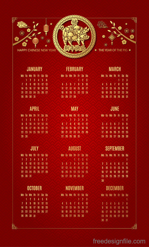 Chinese new year 2019 calendar red template vector 03