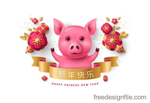 Chinese pig year 2019 festival design vector 01