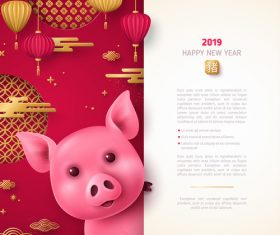 Chinese pig year 2019 festival design vector 02