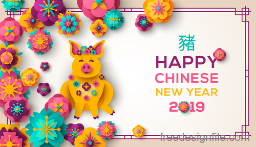 Chinese pig year 2019 festival design vector 03