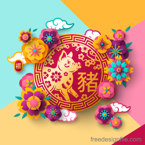 Chinese pig year 2019 festival design vector 05