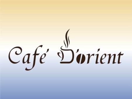 Coffee Company Logo vector design