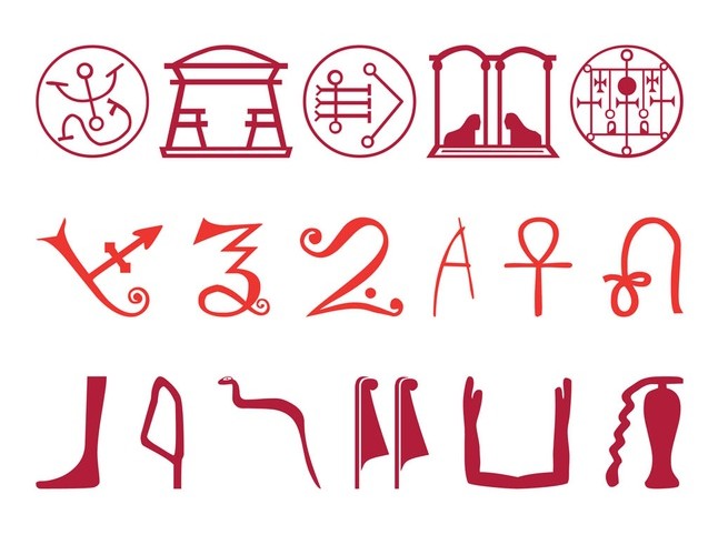 Egyptian Symbol vector
