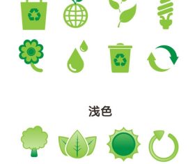 Environmental protection icon vector