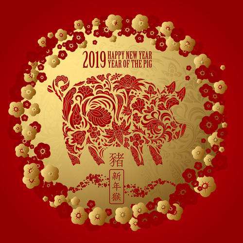 Golden with red 2019 year of the pig vector background