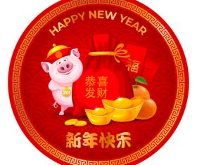 Happy chinese new year of the pig year design vector 04