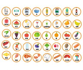 Icon cartoon food vector