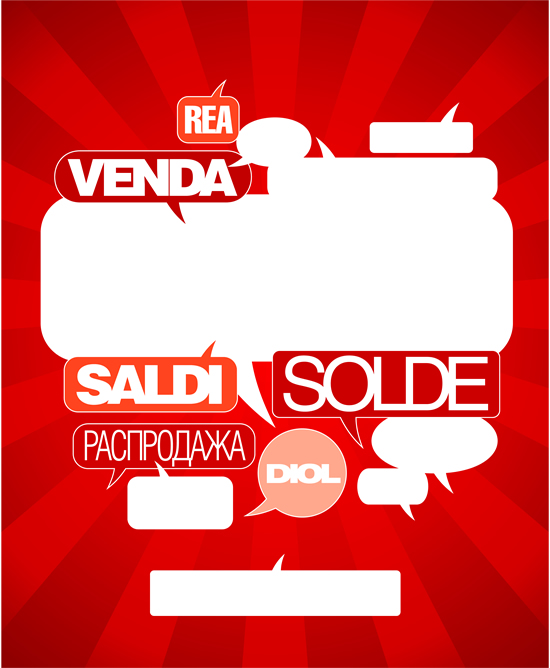Promotions poster background 2 vector