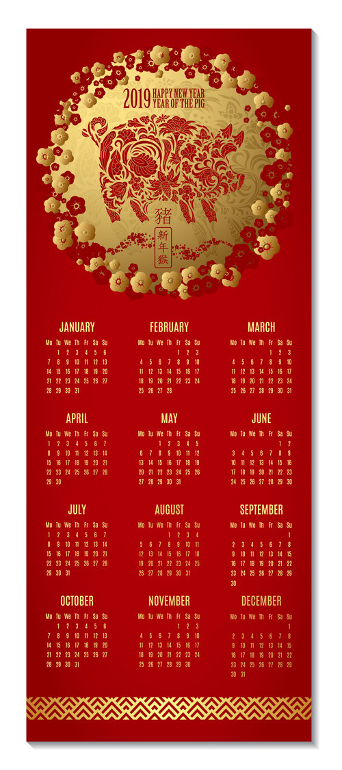 Red 2019 pig year calendar template vector