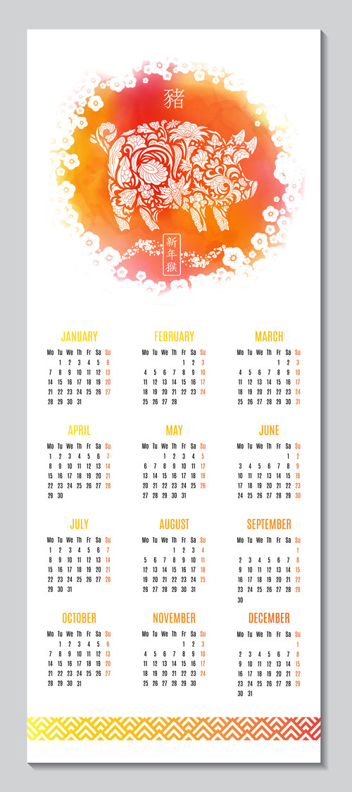 White 2019 pig year calendar template vector