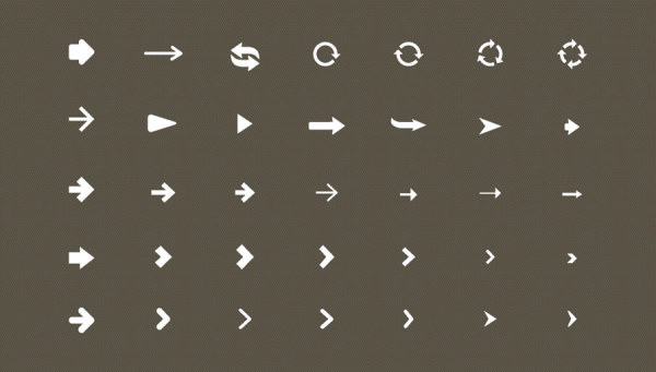 White arrow icons design vector