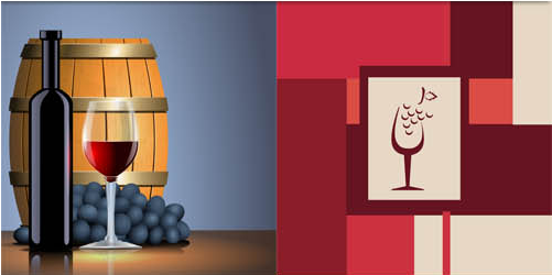 Wine Backgrounds 5 vector material