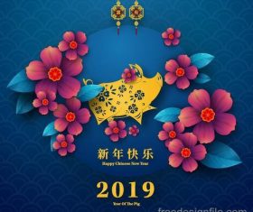 Happy 2019 chinese new year of the pig vector design 01