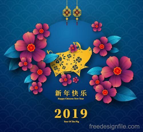 Happy 2019 chinese new year of the pig vector design 01