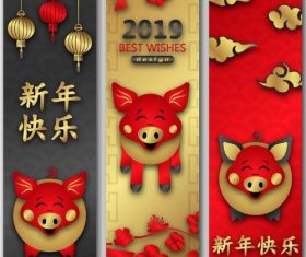 Happy 2019 pig year banners vector