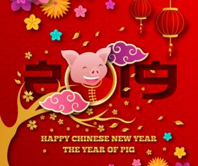 Happy chinese new year of the pig 2019 vector 04